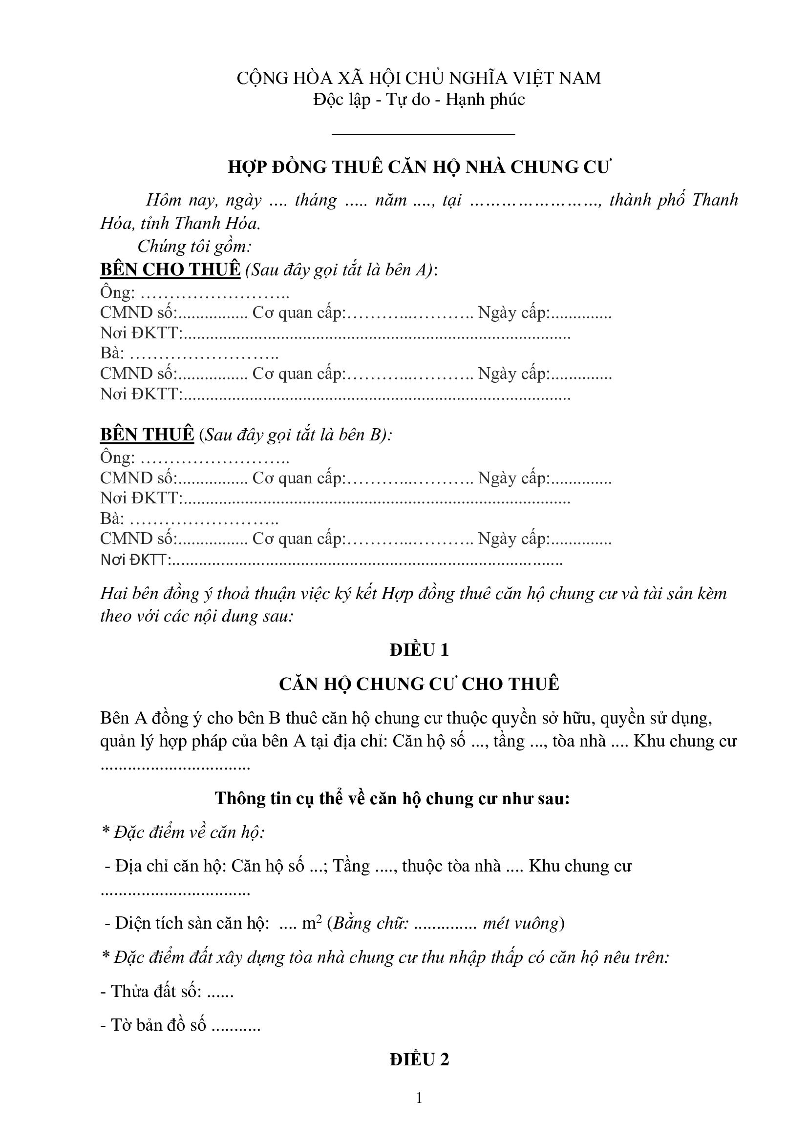 3c14ae029d732a0622eb384e34361325 0